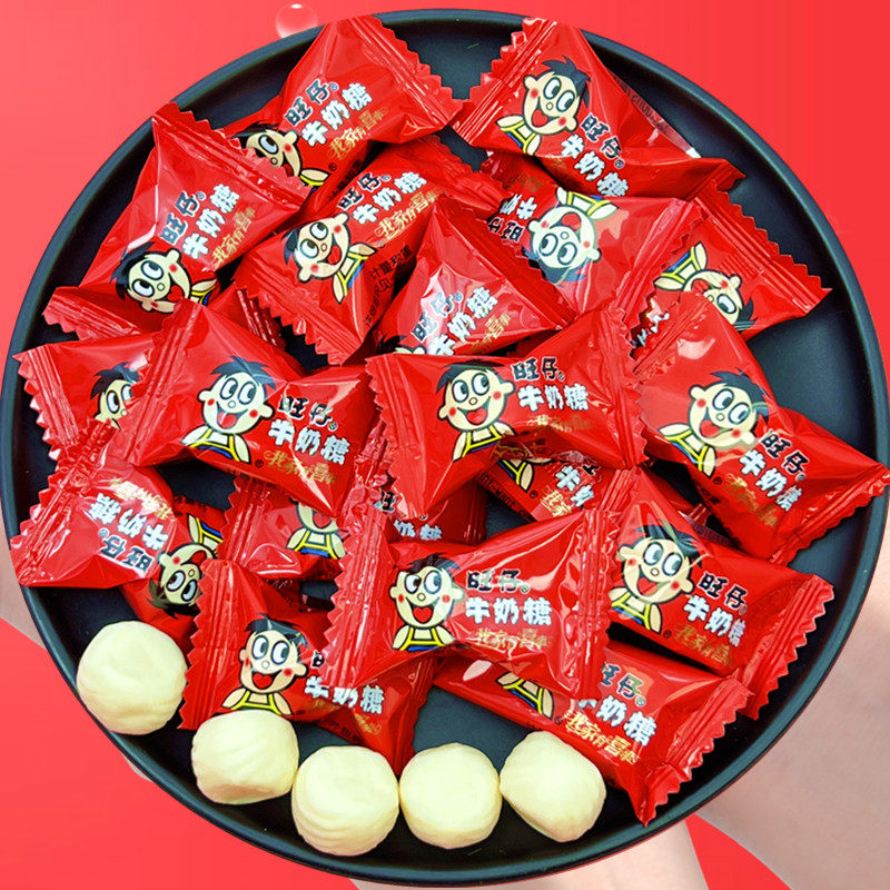旺仔牛奶糖结婚专用高端散装喜糖果网红爆款软糖旺旺儿童休闲零食