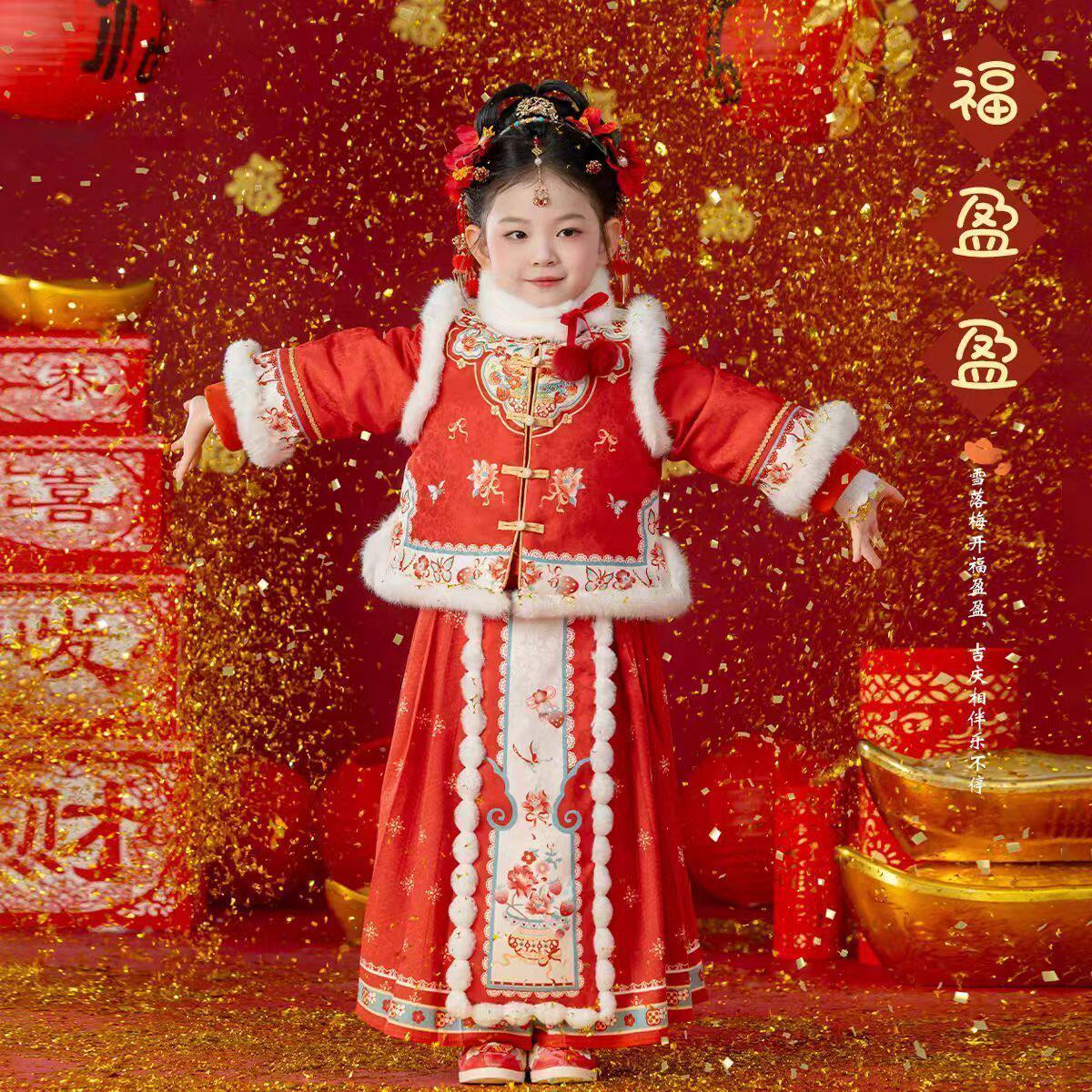 汉服女童冬款套装马年喜庆古装过年高端2026儿童古装女宝宝拜年服