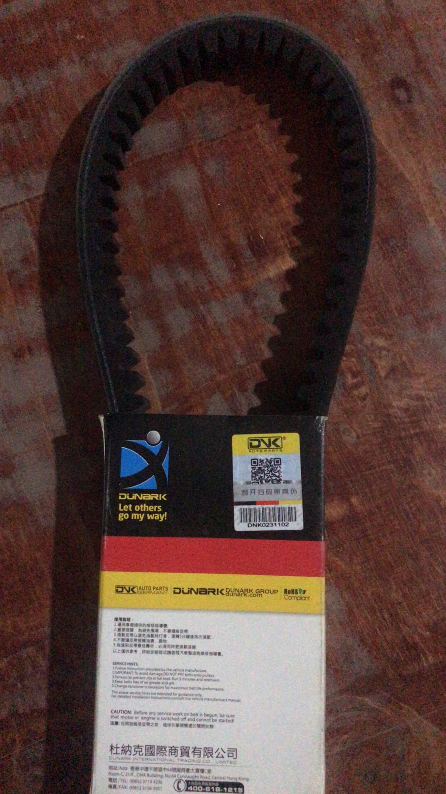 AV22X1630/1640/1655/1680/1690/1705/1720/1730/1750/1760/1775