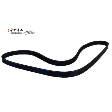 4PK900/905/910/915/920/925/930/935/938/940/945/950/955皮带