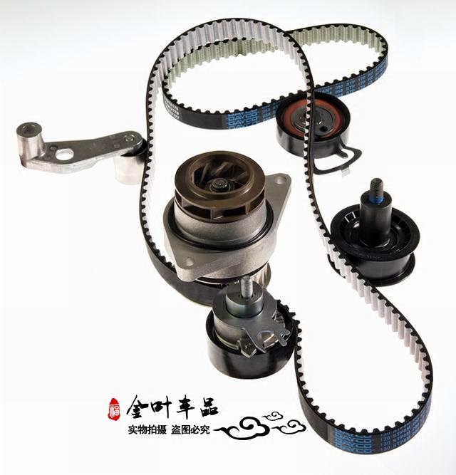 大通V80/T60 2.5/2.8TDI柴油D90/G10 2.0T 2.4发电机正时皮带套装
