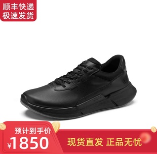 ECCO爱步休闲男鞋 春夏款 防滑运动鞋 830764 正品 慢跑鞋 健步2.2