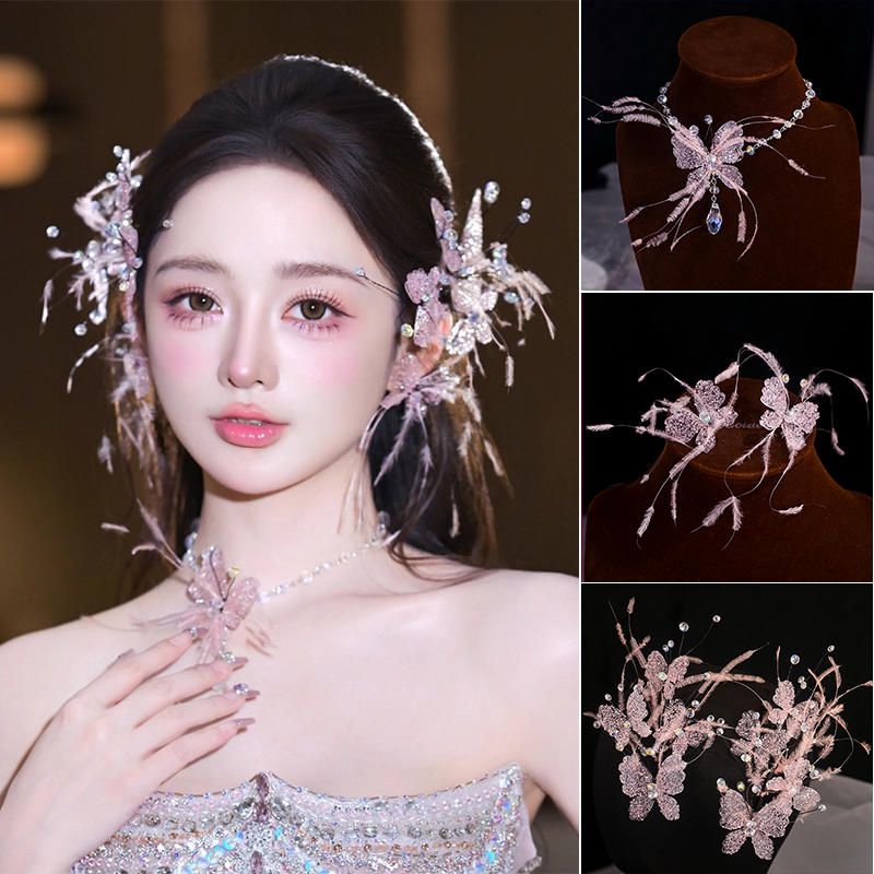 新娘头饰超仙甜美粉色羽毛发夹高级感主婚纱发饰结婚礼服配饰饰品,饰品/流行首饰/时尚饰品新,发饰,淘宝优惠券,粉丝福利购,淘宝优惠卷