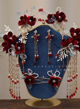 新娘新中式红色绒花秀禾头饰套装结婚造型跟妆拍照旗袍敬酒服发饰