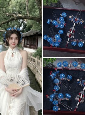 新中式仿真花朵发簪红蓝头饰复古新娘套装高级感旗袍晨袍造型配饰