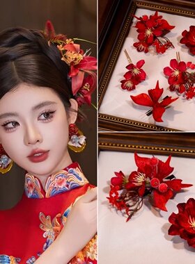 红色仿真花新娘发夹复古旗袍敬酒服侧边盘发配饰影楼跟妆婚礼头饰