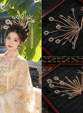 古风汉服重工绿孔雀发冠