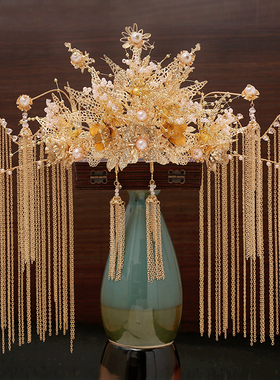 秀禾头饰新娘凤冠秀禾服配饰大气步摇流苏中式婚礼秀禾服古装发饰