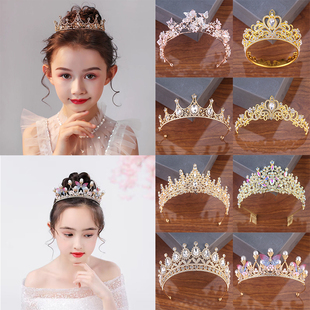 韩版皇冠头饰儿童生日王冠公主可爱女童头冠走秀礼服演出气质发冠