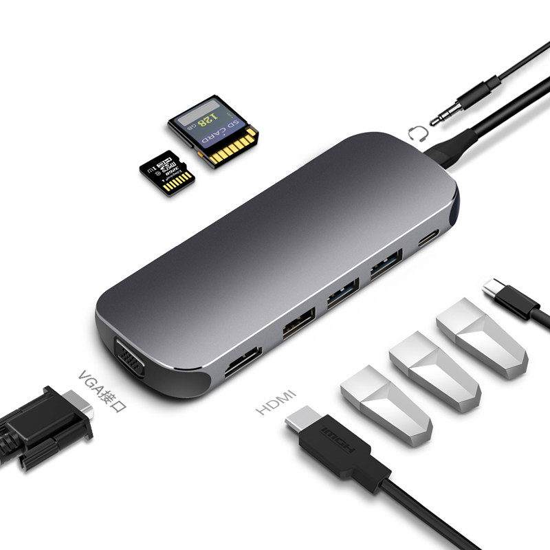 USB-C转换器Surface Pro7/X转接头微软Go电脑扩展坞接VGA网口HDMI