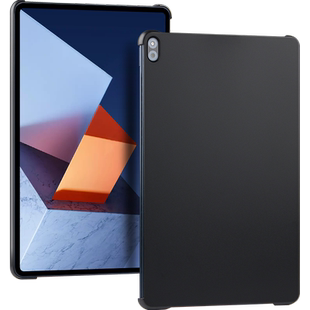 适用华为MateBook E保护壳2022新款HUAWEI平板电脑硬壳12.6英寸二合一笔记本DRC-W58轻薄防摔matebooke背壳膜