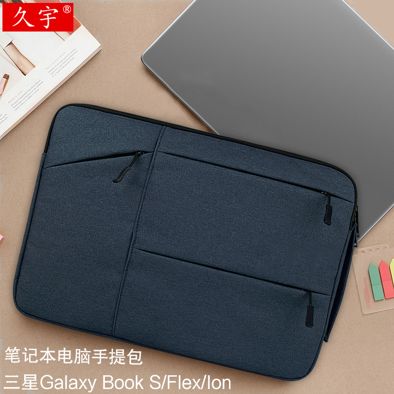 三星Galaxy Book S/Flex/Ion笔记本电脑包767XCM手提包930XCJ/950QCG星曜730XBE内胆包13.3/15.6寸商务休闲包