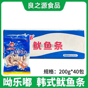 呦乐嘟鱿鱼条华昱水产40包200g韩式 拌饭鱿鱼条香辣鱿鱼半成品商用