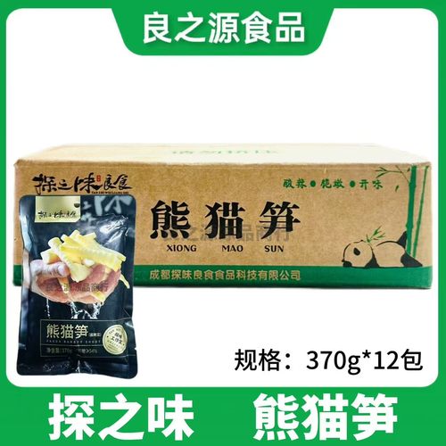 探之味熊猫笋酸辣春笋泡山椒
