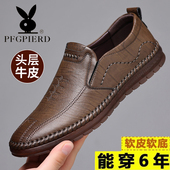 真皮软底皮鞋 男士 牛筋底百搭休闲鞋 男鞋 子潮驾车懒人一脚蹬豆豆鞋