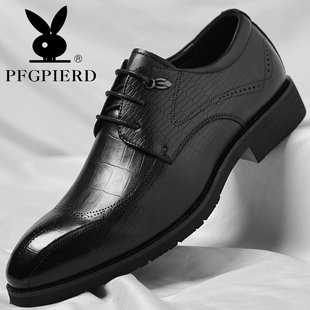 春秋季皮鞋男款真皮正装男鞋商务英伦风雕花舒适软底休闲新郎婚鞋