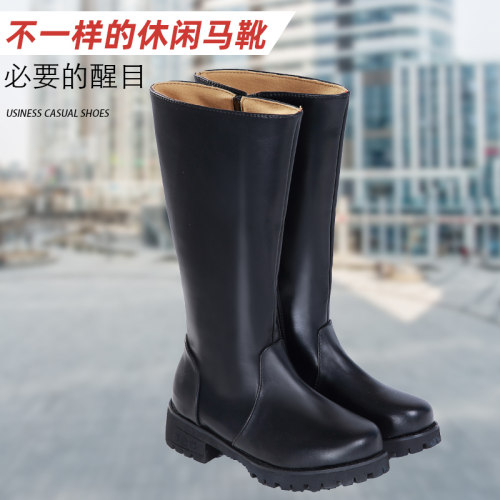 升旗手国旗班护卫队马靴高筒仪仗队阅兵皮靴骑马靴男女款乐队演出