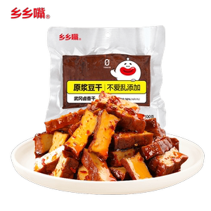 乡乡嘴虎皮豆干解馋小零食