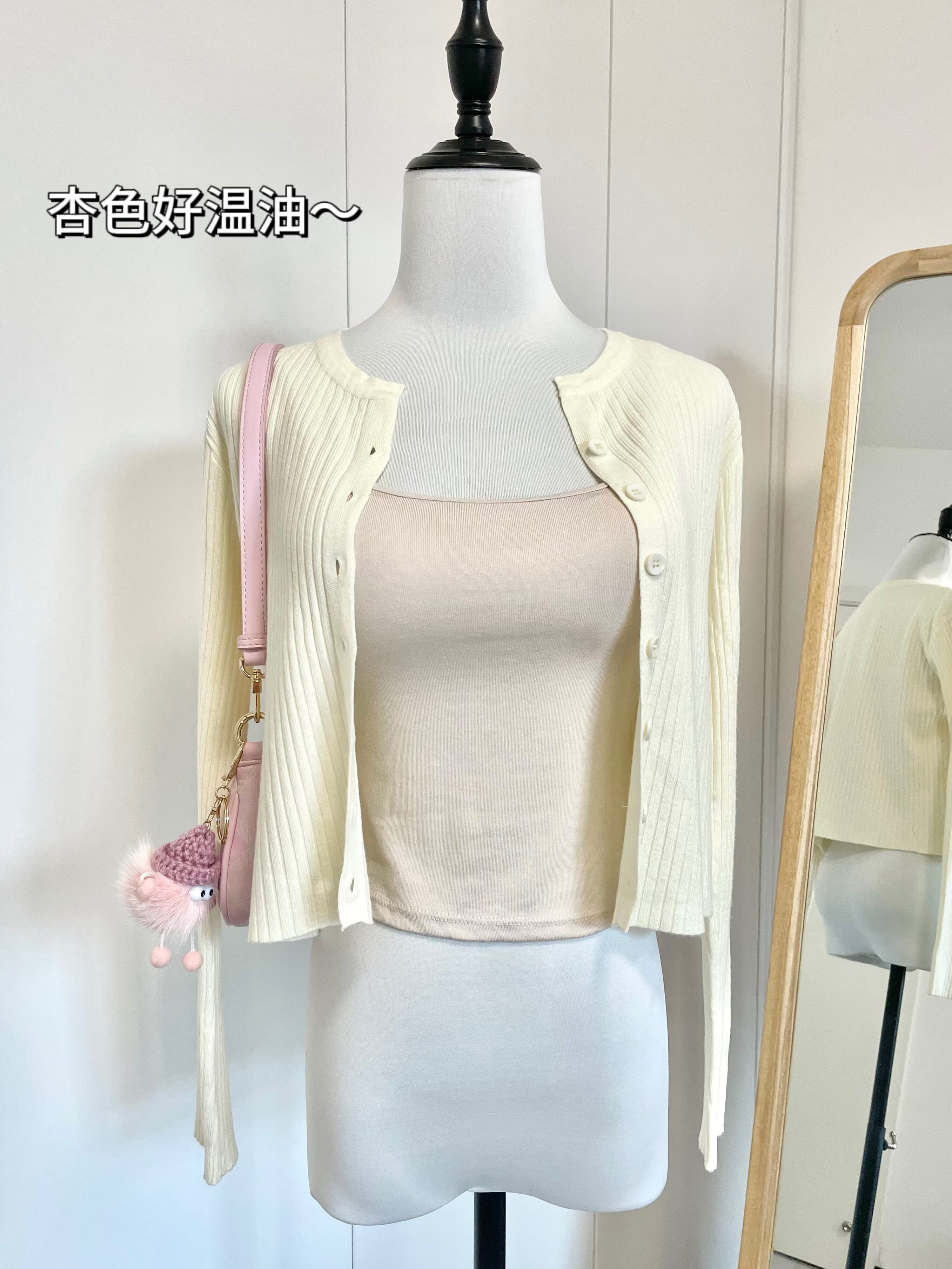 针织开衫外套女2025春秋季吊带裙外搭披肩修身显瘦上衣内搭打低