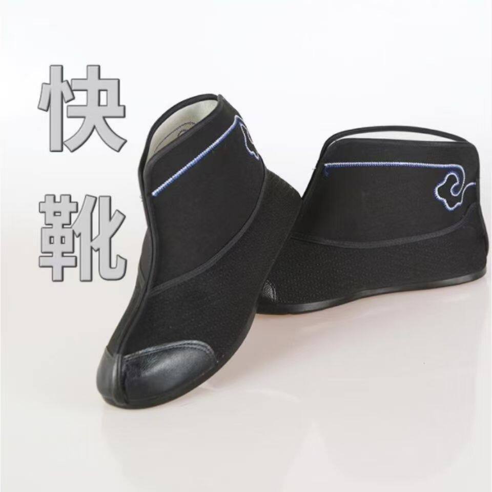戏曲快靴戏剧平底演出薄底龙套小兵打鞋古装武生靴子京剧道士戏鞋