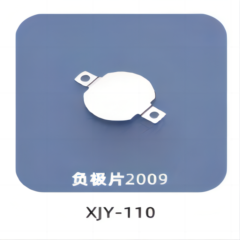 电器中的弹片是什么资料？原来是磷铜。✨