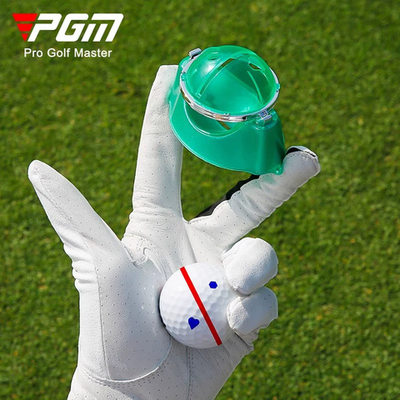 球画高尔夫球配件标记高尔夫练习场划线器画球器PGM画线器