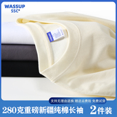 打底衫 WASSUP 内搭 t恤男新款 纯色男士 SSC 280g重磅新疆纯棉长袖