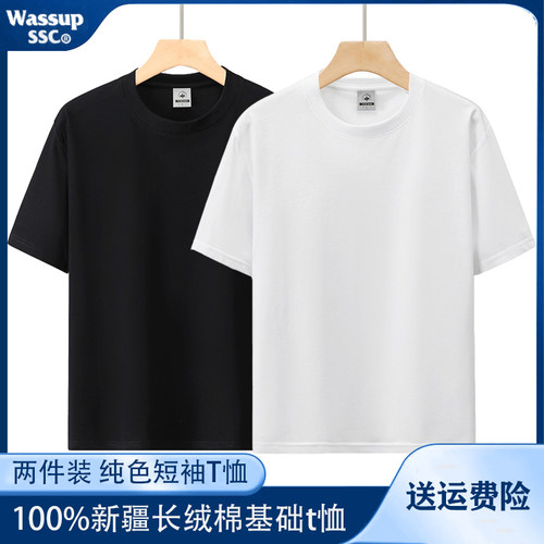 纯棉美式重磅宽松圆领t恤男士