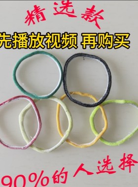 猕猴桃绑枝绳神器大棚番茄穗弹力圈葡萄西红柿吊绳子猕猴桃绑枝绳