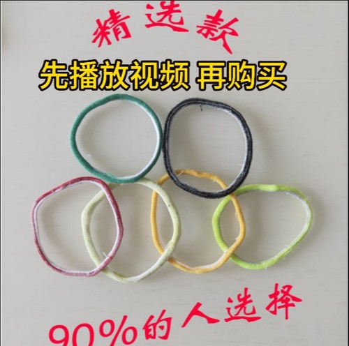 猕猴桃绑枝绳神器大棚番茄穗弹力圈葡萄西红柿吊绳子猕猴桃绑枝绳