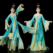 古典舞演出服女飘逸2025新款 汉唐汉服上春山艺考中国风舞蹈表演服