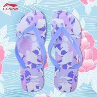 Комфортная нескользящая износостойкая подошва, летучая рыба