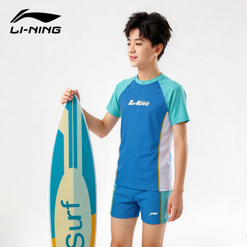 李宁儿童泳衣男童分体短袖2026新款中大童泡温泉游泳馆海边冲浪服