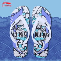 Комфортная нескользящая износостойкая подошва