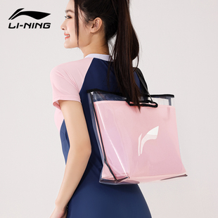 备 李宁游泳包男干湿分离女单肩收纳防水大容量运动训练泳包海边装