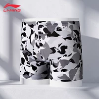 Плоские брюки 763 черно -белые [пляжный стиль]