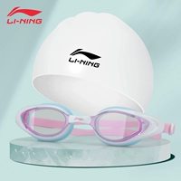 226 мятно -зеленый и белый+пловец