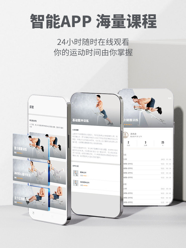 Wandakang 4-in-1 Home Rowing Machine: Full Body Workout & Folds Away! - Product image 4