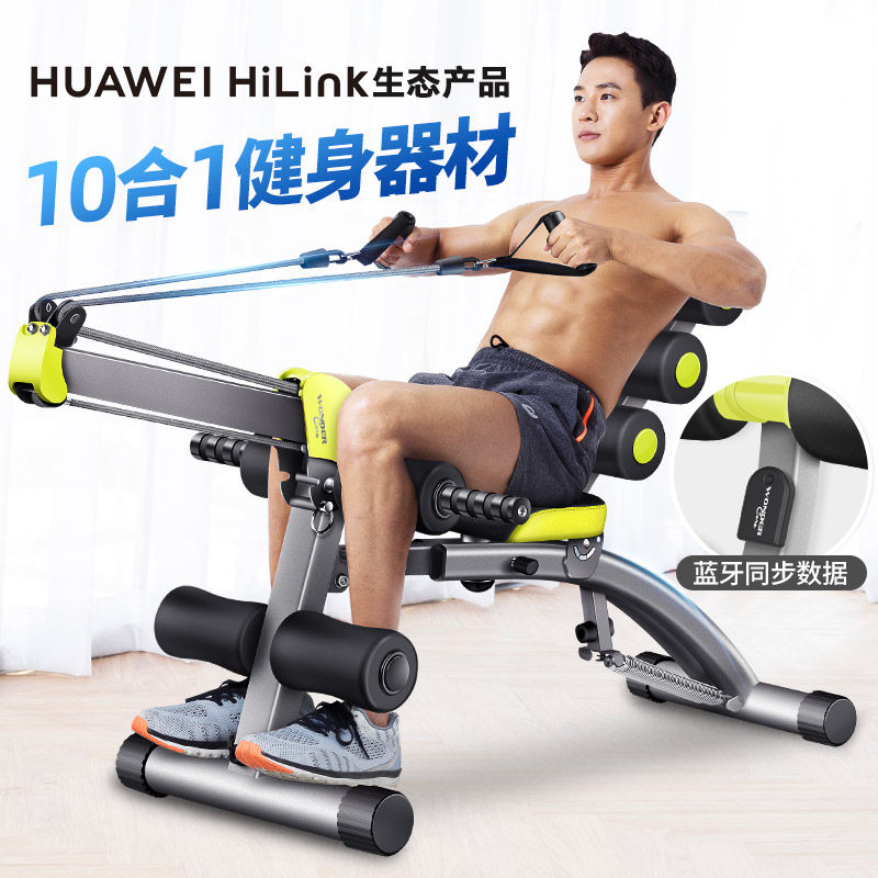 哑铃凳多功能仰卧起坐辅助器专业卧推凳健身椅家用健身器材划船凳