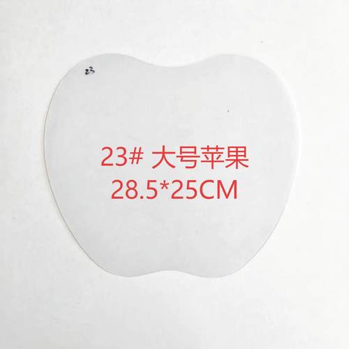 樱桃酱痛包PVC周边DIY吧唧