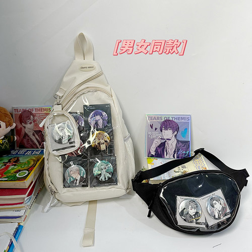 樱桃酱痛包单肩斜挎包胸包