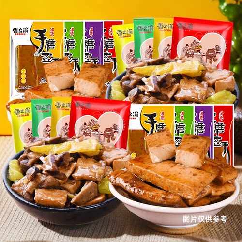 网红重庆手磨豆干整箱麻辣