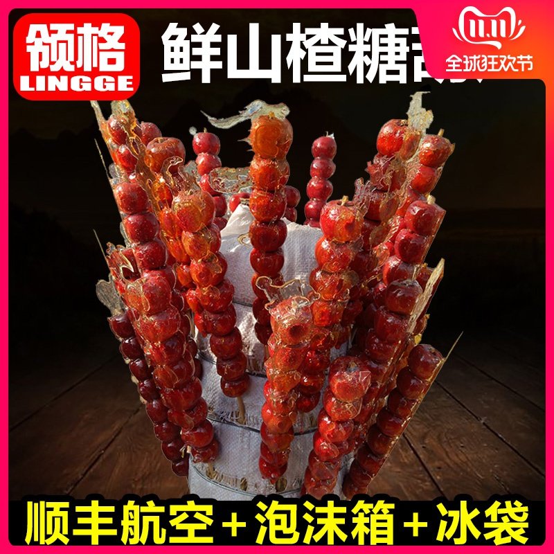 网友分享在meiguo.com的图片