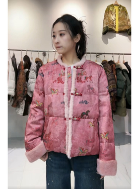 0207芬达61  号链接bu退换价格599      87550