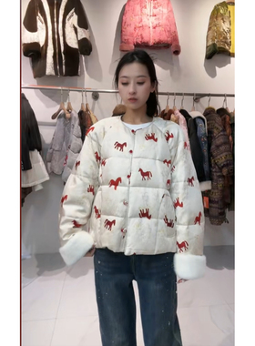 0207芬达39 号链接bu退换价格599     87523款