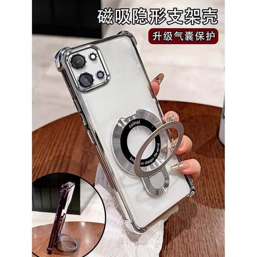 适用vivoy6手机壳vivoy6m新款y6a保护套5g全包Y6防摔V2531A硅胶6a硅胶软壳2532BA透明丫6m男vivo女65g外壳m5g