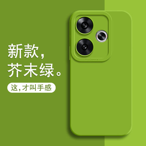 适用红米Turbo3手机壳Redmi小米NoteTurbo3新款RedmiTurbo全包防摔tu3系列red米T3新品tuebo三外壳保护套男女