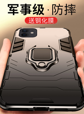 chyi适用于iPhone12手机壳苹果12mini保护套硅胶全包防摔液态硅胶潮牌软壳国网红男女款超薄磨砂高档外壳