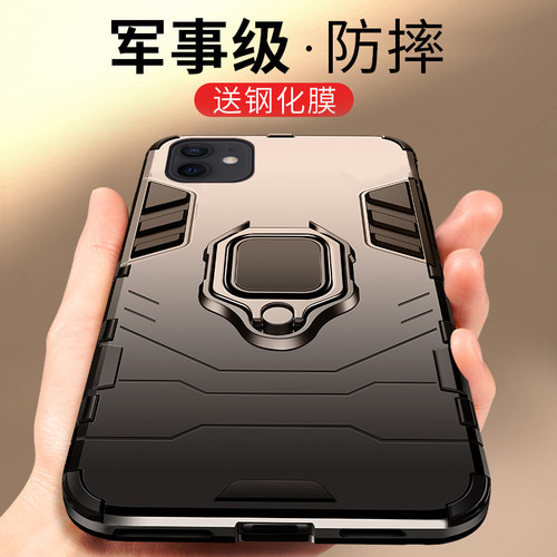 apple防摔全新原装保护套硅胶