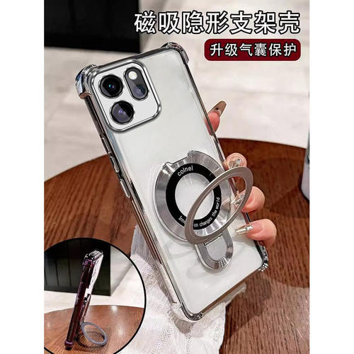 适用oppoReno15手机保护壳0pp0Reno15pro新款PLW110全包oppoPLW防摔opreno15c保护op套opoo外壳rono男por女op